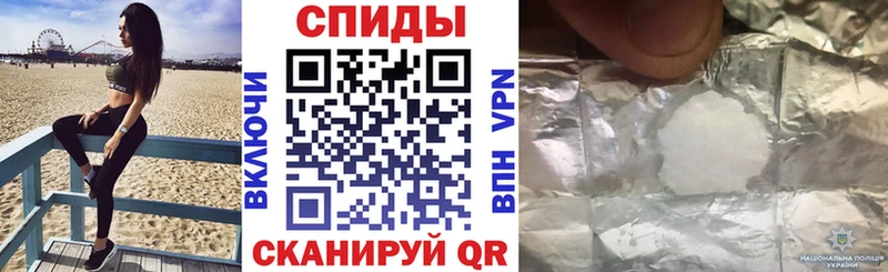 Купить  Ужур  АМФ Розовый 