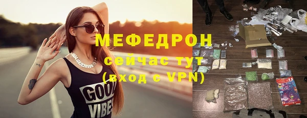 кокаин Дмитровск