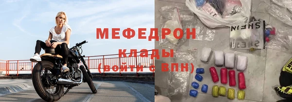 кокаин Дмитровск
