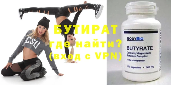 мдпв Дмитриев
