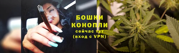 кокаин Дмитровск
