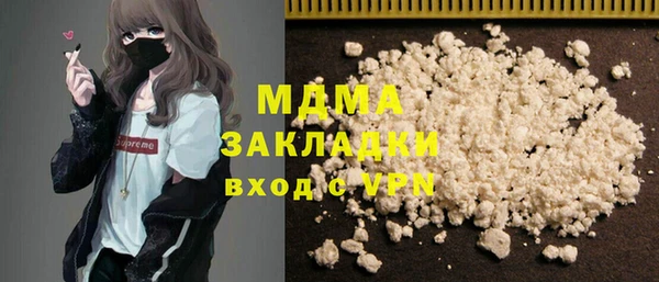мдпв Дмитриев