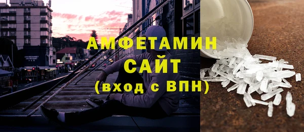 кокаин Дмитровск