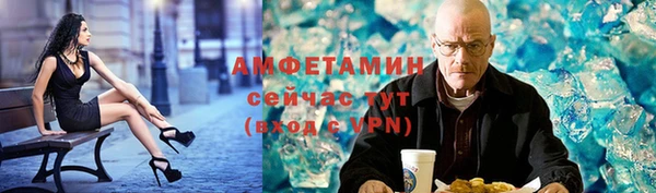 кокаин Дмитровск